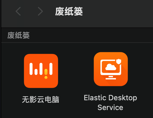finder