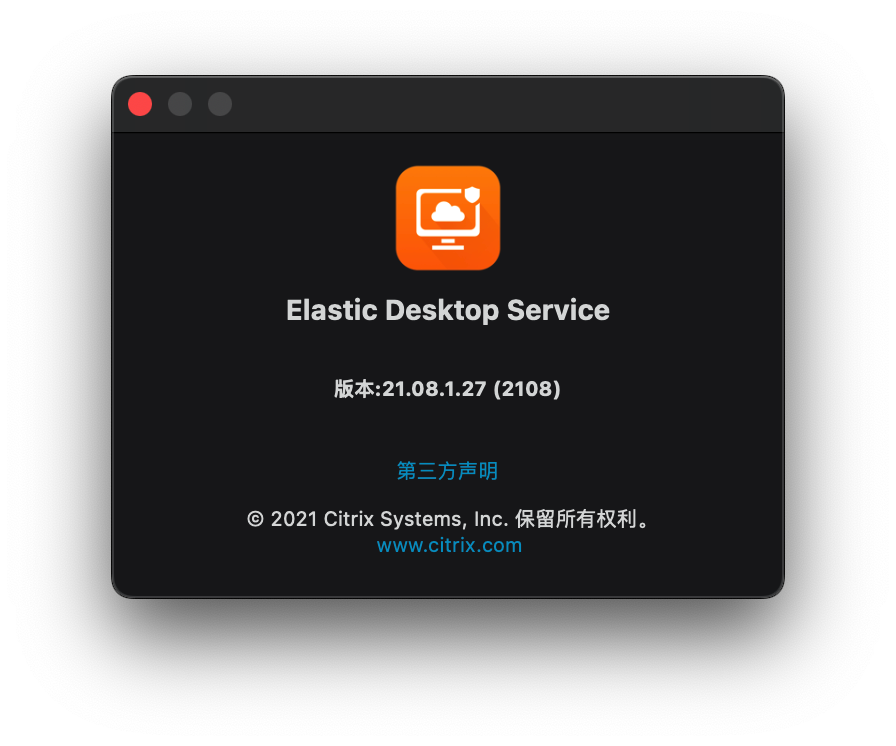 citrix2